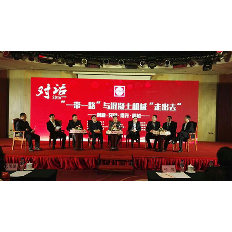 Zibo jixiang Concrete Batching Plant exported to Pakistan to participate in key projects