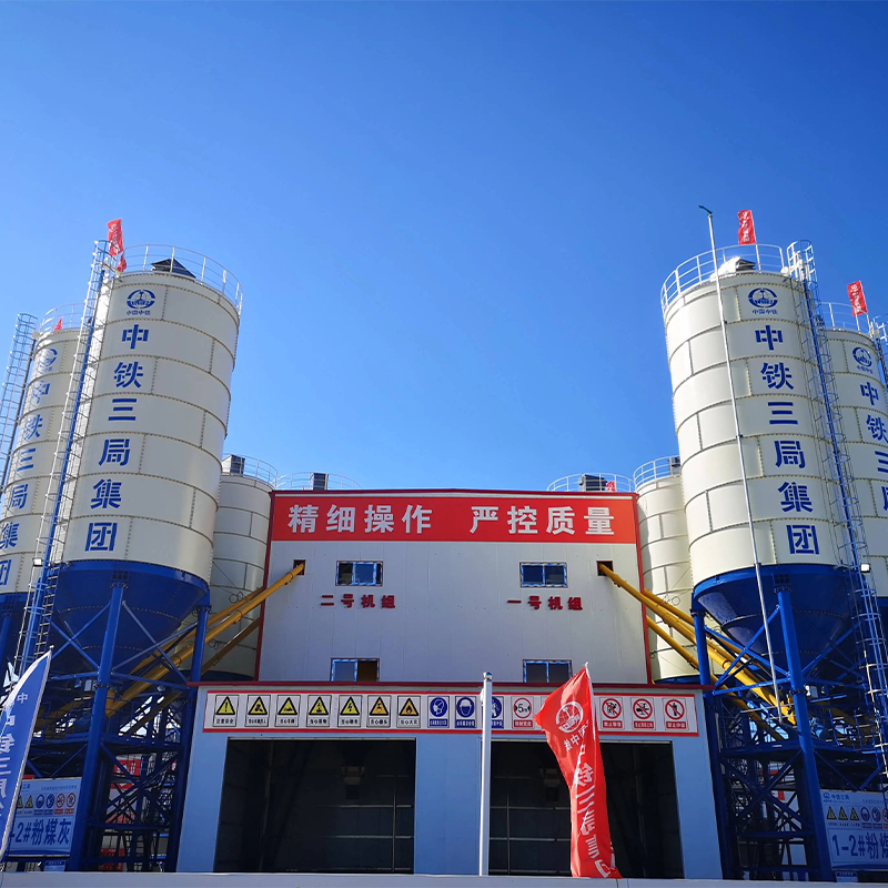 Zibo jixiang services Shiheng Canggang railway construction project