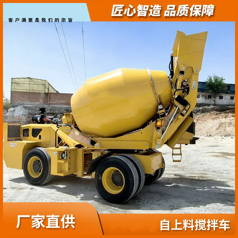 SELF-LOADING CONCRETE MIXER TRUCK